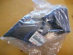 Nos Kawasaki Oem Cowling Duct Upper Rh 86-00 ZG1200 Voyager 14073-1246. Fixed Price $39.99.