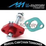 Cnc Manual Timing Cam Chain Tensioner Gasket For Yamaha R1 R6 FZ6 FZ1 YZF750. Fixed Price $46.40.