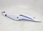 2019 Suzuki GSXR250R Left Rear Back Tail Fairing Cowl Shroud 47211-20K00. Fixed Price $30.79.