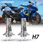H7 Led Headlight Bulbs Super Bright 2PC For Suzuki Gsxr 1000 750 600 Hayabusa. Fixed Price $26.99.