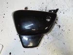 2009 Suzuki Marauder GZ250 Left Side Cover. Fixed Price $94.99.