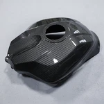 Fuel Tank Cover Fairing Cowl For Yamaha Yzf R1M 2015-2026 Carbon Fiber Style. Fixed Price $165.00.