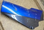 2001 Kawasaki Concours Right Side Cover Panel Blue Cowling. Fixed Price $49.75.
