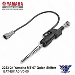 Genuine Yamaha Quick Shifter Kit For 2023-2024 MT-07 MT07 BAT-E81A0-V0-00. Fixed Price $189.95.