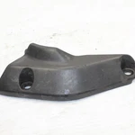 2021 Suzuki DRZ400SM Oem Guard, Mag Cover 42531-29F00. Fixed Price $13.34.