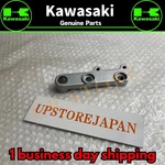 Kawasaki Klr 650 Rear Brake Pedal Lever Stay Mount Bracket 35011-1327. Fixed Price $57.44.