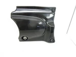 07 Suzuki M50 Vz 800 Right Lower Side Cover 47130-41F10 2005-2019. Fixed Price $28.22.