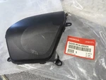 Nos Honda NH1 Black Left Cover 06-08 GL1800 64245-MCA-A60ZA. Fixed Price $75.91.