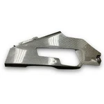 2017-2026 Suzuki GSX-R1000R Left Lower Belly Fairing Panel A.m. Fixed Price $119.99.