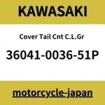 Kawasaki Genuine ER400DKFL Cover Tail Cnt C.l.gr 36041-0036-51P. Fixed Price $118.61.