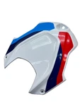 Bmw M1000RR 2020 - 2024 Box Fuel Tank Fairing Cover Panel 46638569770. Fixed Price $133.01.