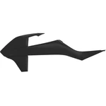 Acerbis Radiator Shroud Set - Black 2685960001. Fixed Price $46.56.