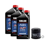 Genuine 2015-2017 Yamaha FZ-07 Oil Change Kit 10W40 Filter Gasket Oem. Fixed Price $48.99.