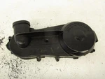 95 Honda Elite 80 Cvt Clutch Cover 11341-GE1-712 1985-2007. Fixed Price $38.25.