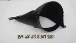 Duct Inner Fairing Right Bmw 1250 Rt 21 22. Fixed Price $88.03.