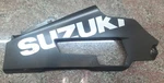 17-23 Suzuki GSX-R1000 Left Side Under Cowl Cover Fairing Gray Oem 94483-17K0. Fixed Price $149.99.