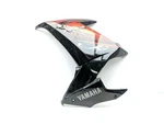 11 Yamaha FZ6R Left Side Mid Fairing Cover Panel 36P-2835U-00. Fixed Price $68.69.