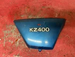 Kawasaki Right Side Cover Panel 36001-1019. Fixed Price $28.00.