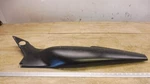 1987 Honda CBR600F Hurricane H547-2) Left Side Cover Panel Trim. Fixed Price $51.24.