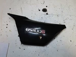 1982 Suzuki GS1100G Left Side Cover. Fixed Price $94.99.