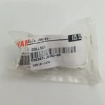 Yamaha 90387-164N3-00. Collar. Fast Shipping!!!. Fixed Price $8.69.