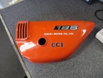 Nos Suzuki Left Side Cover 1976 GT185 Adventurer 47211-36001-00N. Fixed Price $99.99.