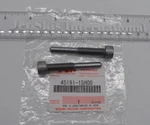 Oem Suzuki Gsxr 13000 Hayabusa Front Seat Bolts 2 Pack 45191-15H00. Fixed Price $21.95.