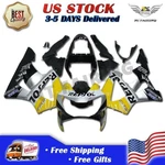 Ntud Injection Fairing Fit For 2000 2001 Honda Cbr 900RR 929 Yellow Silver A002. Fixed Price $429.99.