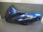 Cowl, Front Lh Suzuki GSF600-S-W 95-99 Bandit 94402-26E00-Y0V 19484. Fixed Price $134.61.