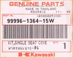 Genuine Kawasaki Single Seat Cowl Kit Part Number 99996-1364-15W. Fixed Price $104.99.