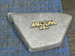 1982 Yamaha XJ650 Maxim Red Left Side Cover Panel 4H7-21711. Fixed Price $49.99.