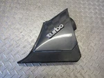 1983 Suzuki Right Side Cover Panel 1985 1986 1984. Fixed Price $66.00.