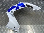 Genuine Suzuki Gsxr 1000 Right Side Fairing Panel 2017 To 2024. Fixed Price $174.14.