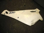 97 Yamaha WR250ZJ Lh Left Side Cover #. Fixed Price $22.49.