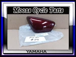 Vtg Yamaha Nos 1992 XV750 Virago Side Cover Maroon Red #42X-21721-00-R0. Fixed Price $150.00.