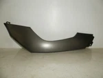 Bmw 700 Gs Rear Side Panel Left Oem 46638535077. Fixed Price $125.46.