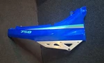 Suzuki GSX750F Katana 1993 Right Side Tail Seat Cover Cowl Fairing Blue. Fixed Price $84.99.