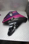1995 Suzuki GSXR750 Right Lower Mid Upper Side Fairing Cowl. Fixed Price $99.99.