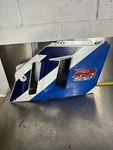Suzuki Gsx-r Right Side Panel Cover Cowl 94431-17D0 Fairing. Fixed Price $71.47.
