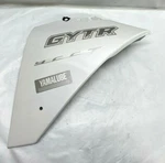 Yamaha 14B-W2839-X0-P2 Under Cover Comp.. Fixed Price $125.88.