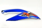 2006-2007 Suzuki GSX-R600 GSX-R750 Rh Side Cowling Blue 94490-37H00-YKY. Fixed Price $338.33.