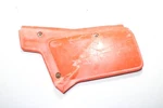 1983 Honda Left Side Panel Cover M26. Fixed Price $52.49.