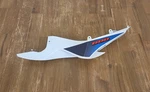 2011-26 Suzuki Gsxr 600 Oem Left Side Tail Fairing Cowling Black. Fixed Price $65.00.