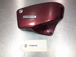 Honda VT1100 C2 2002 Oem Shadow Sabre Right Side Frame Cover W/ Lock. Fixed Price $69.69.
