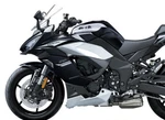 Kawasaki Ninja 1000SX 20-23 Fender-front,e.b.green Cn 35038-0009-60R. Fixed Price $163.33.