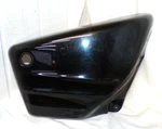 98-02 Honda Shadow Aero VT1100 C3 Right Side Cover 83500-MBH-000 MP1057. Fixed Price $50.98.
