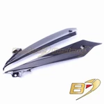 2016-2018 GSX-S1000 Z Lower Bottom Oil Belly Pan Guard Cowl Fairing Carbon Fiber. Fixed Price $296.85.