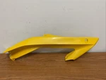 Yamaha Cover 2C0-2117V-00-P3. Fixed Price $126.99.