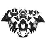 Black Grey Fairings For Suzuki GSXR600 2011 2012 2013 2023 GSXR750 K11 Bodywork. Fixed Price $385.95.