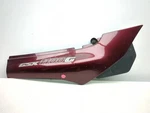 91-93 Suzuki GSX1100G Right Frame Fairing Cover Panel 47111-26D00 Trsh. Fixed Price $84.82.